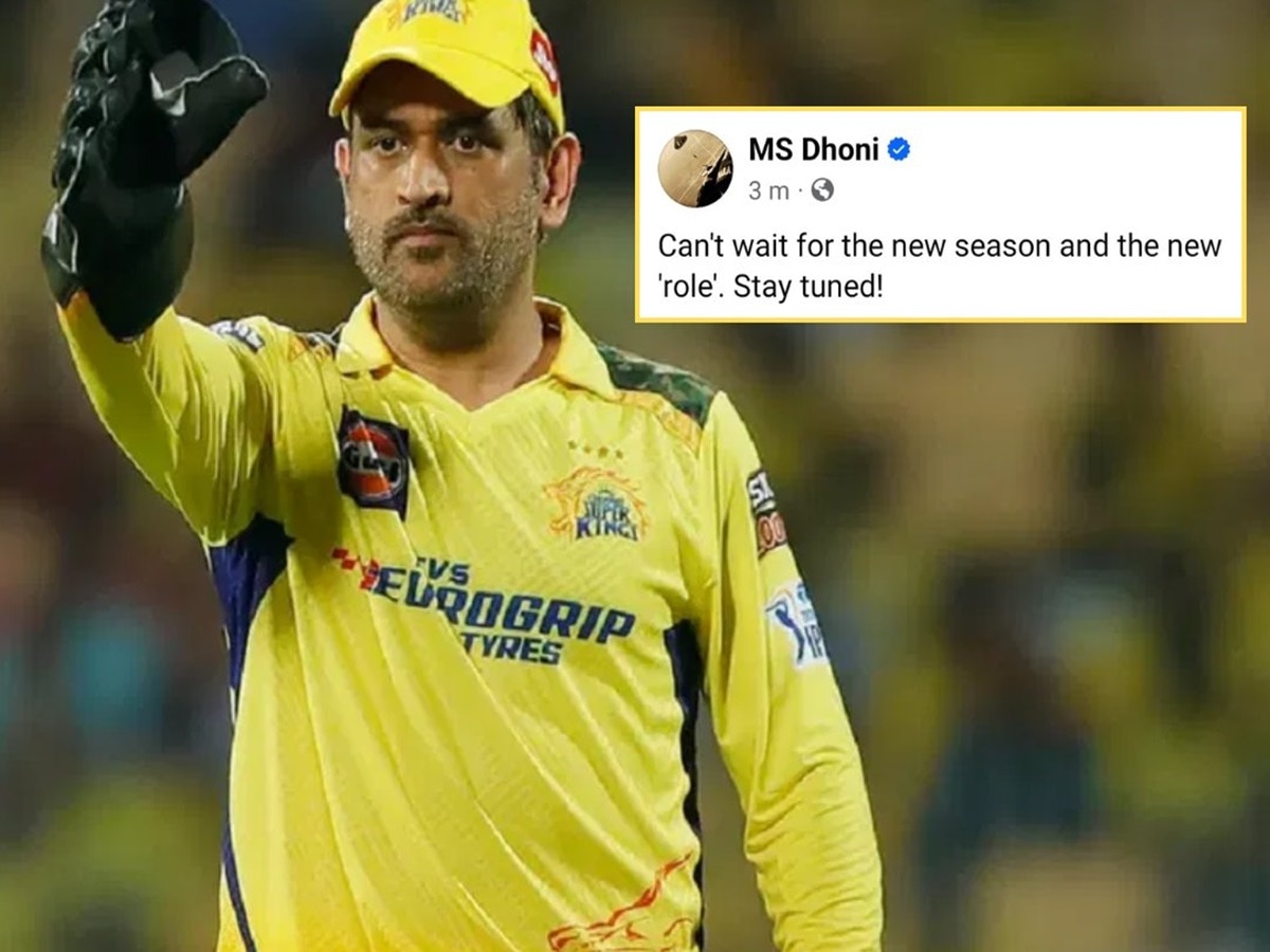 MS Dhoni Post