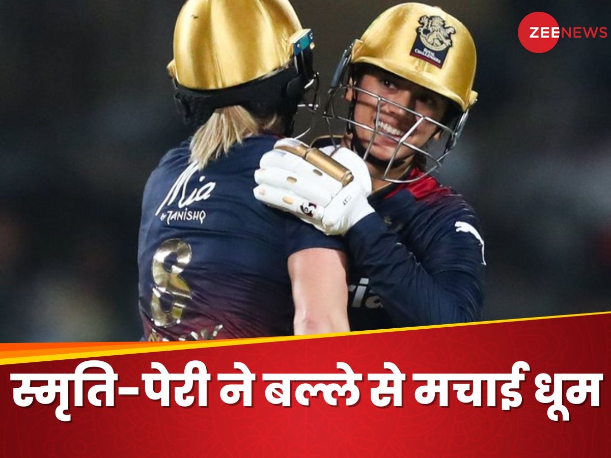 Smriti Mandhana and Ellyse Perry (WPL X)