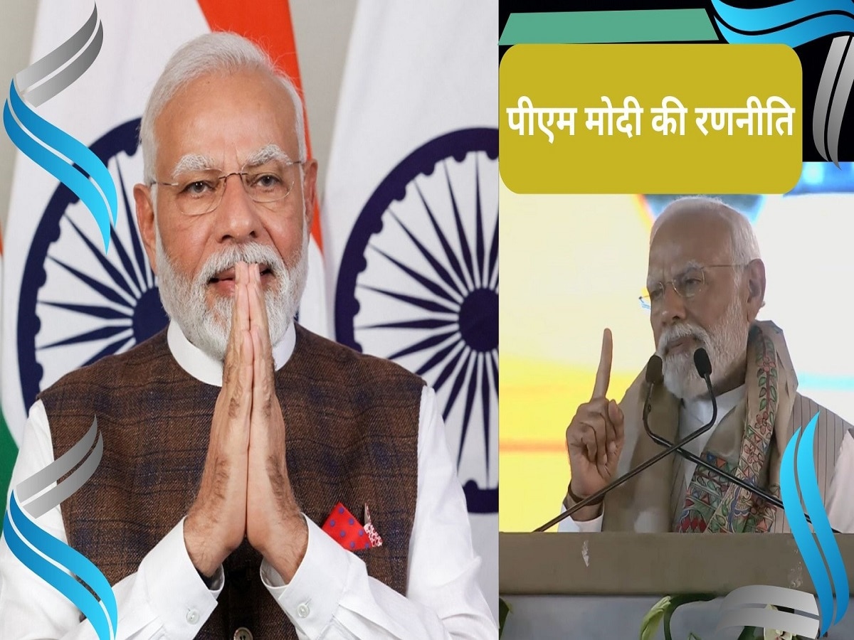 नरेंद्र मोदी, प्रधानमंत्री