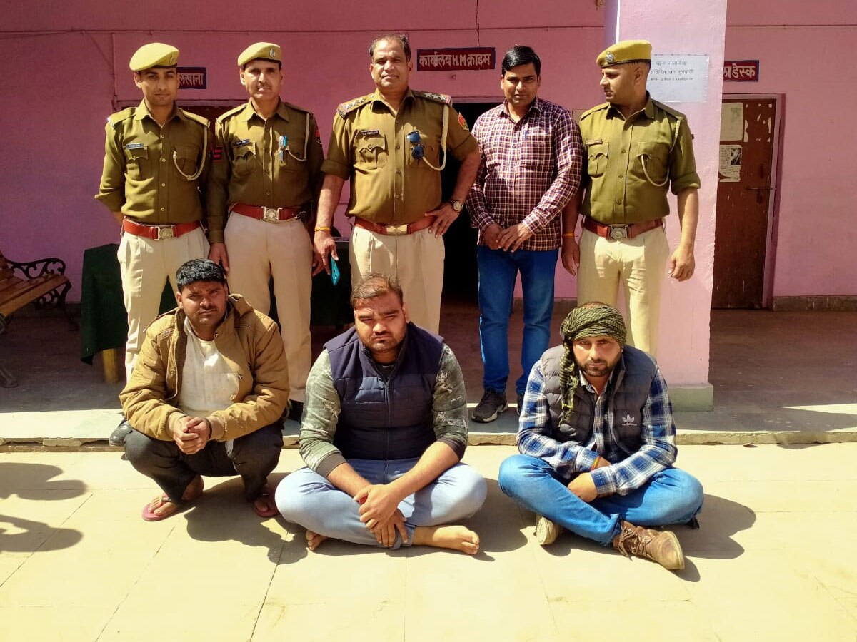 Dholpur News: राजाखेड़ा पुलिस ने अवैध हथियारों की खरीद-फरोख्त करने वाले 3 युवकों को किया अरेस्ट