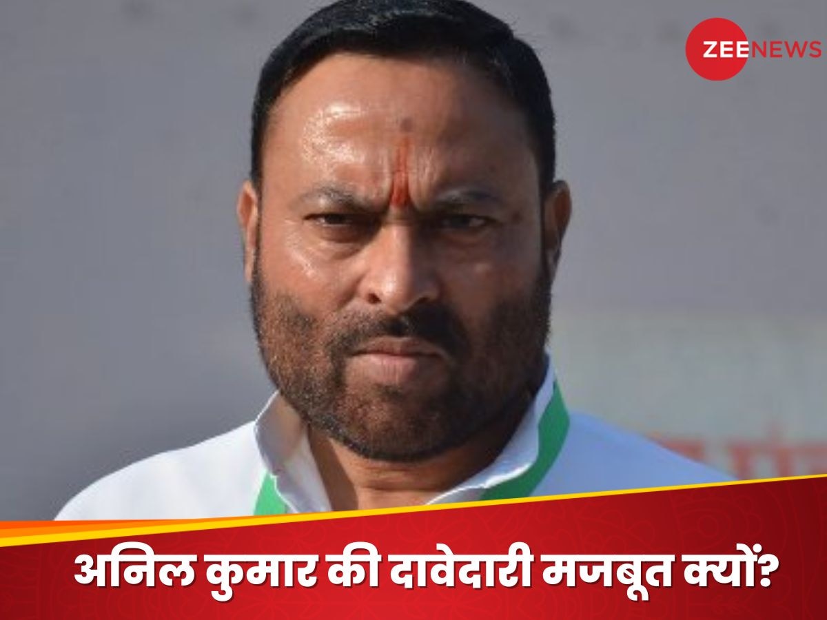 rld mla anil kumar likely to bemome minister up cabinet vistar | UP ...