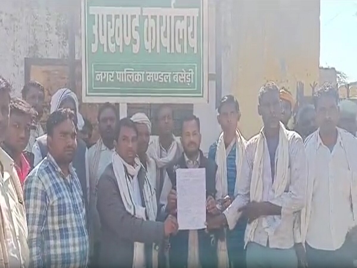 Dholpur News Zee Rajasthan 