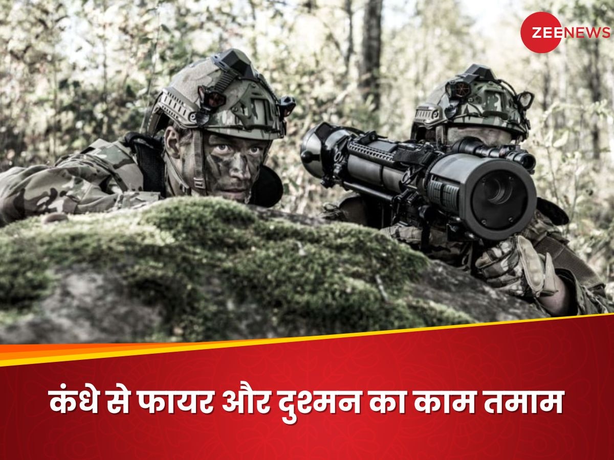 Carl-Gustaf M4 India: बंकरों को मिट्टी का ढेर बना देता है, तबाही का दूसरा नाम... अब भारत में बनेगा यह हथियार