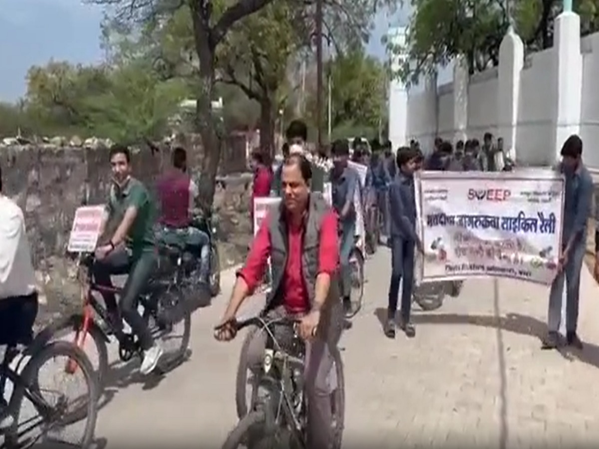 Baran Cycle rally Zee Rajasthan 