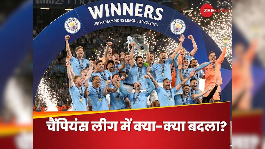 UCL New Format UEFA Champions League new and exciting format from the ...