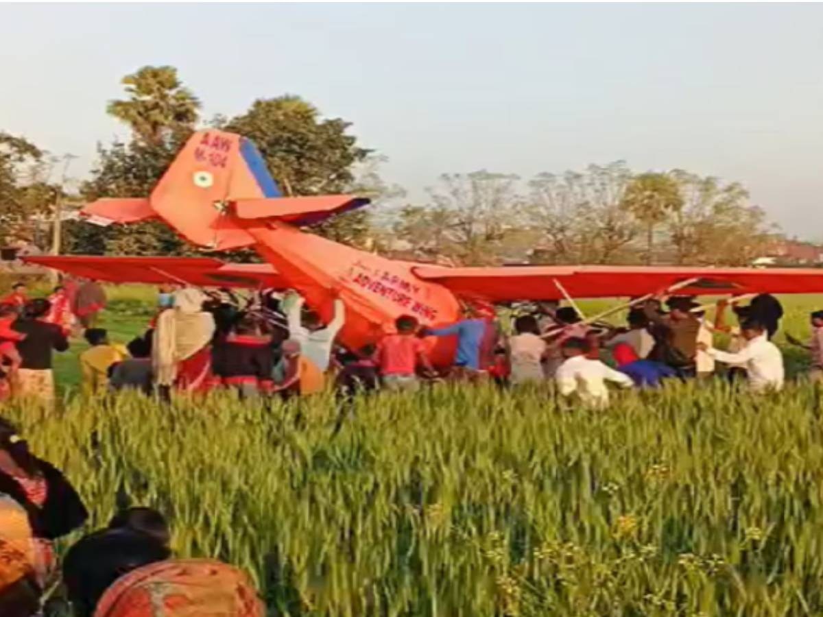 Bihar: ट्रेनिंग के दौरान हादसे का शिकार हुआ आर्मी का माइक्रो एयरक्राफ्ट, दोनों पायलट सुरक्षित