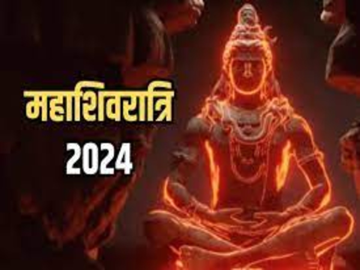 mahashivratri 2024