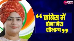 Haryana News: श्रुति चौधरी ने लगाया बीजेपी में शामिल होने की अटकलों पर विराम