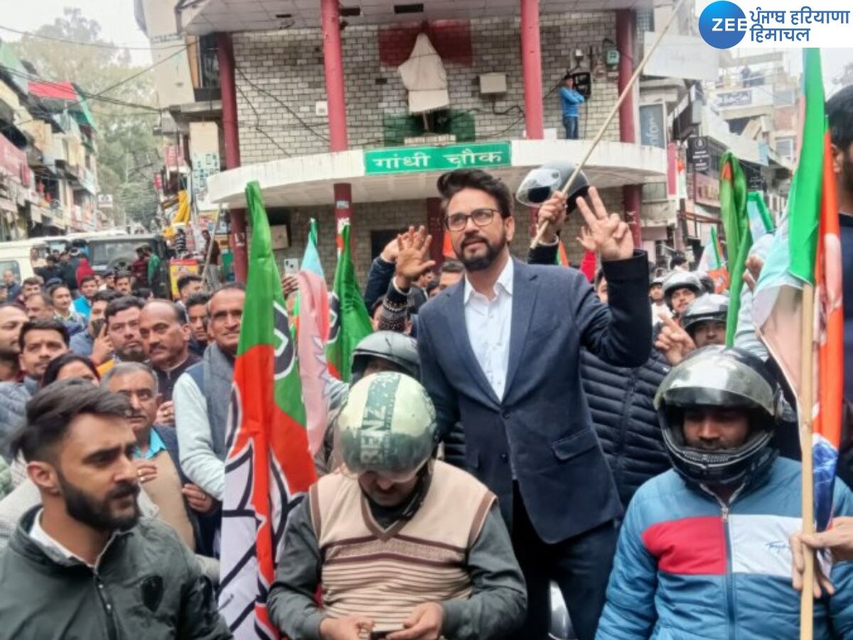 Anurag Thakur ने हमीरपुर में नशीली दवाओं के प्रति जागरूकता के लिए बाइक रैली को हरी झंडी दिखाई