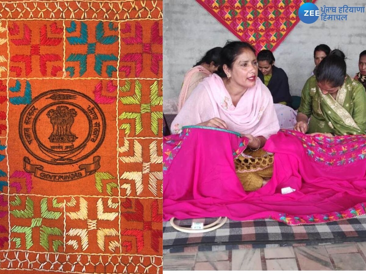  Phulkari: ਦਿੜਬਾ ਦੀਆਂ ਕੁੜੀਆਂ ਵੱਲੋਂ ਕੱਢੀ ਫੁਲਕਾਰੀ ਵਿਧਾਨ ਸਭਾ 'ਚ ਲਿਸ਼ਕੀ