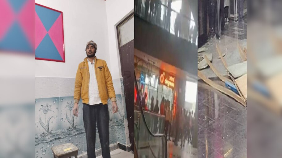 Greater Noida Mall Accident: हादसे में मरने वाले शकील के परिवार को नहीं मिला मुआवजा; दर-दर भटक रहा परिवार