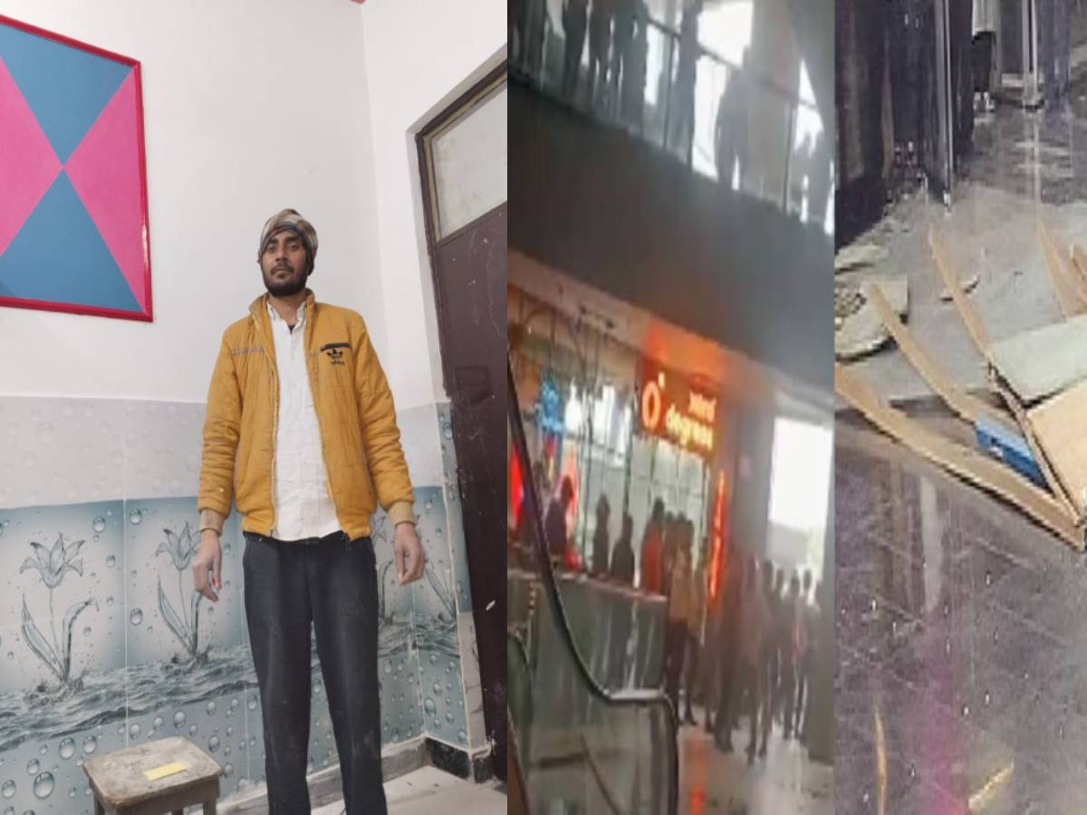 Greater Noida Mall Accident: हादसे में मरने वाले शकील के परिवार को नहीं मिला मुआवजा; दर-दर भटक रहा परिवार Greater Noida Mall Accident: हादसे में मरने वाले शकील के परिवार को नहीं मिला मुआवजा; दर-दर भटक रहा परिवार