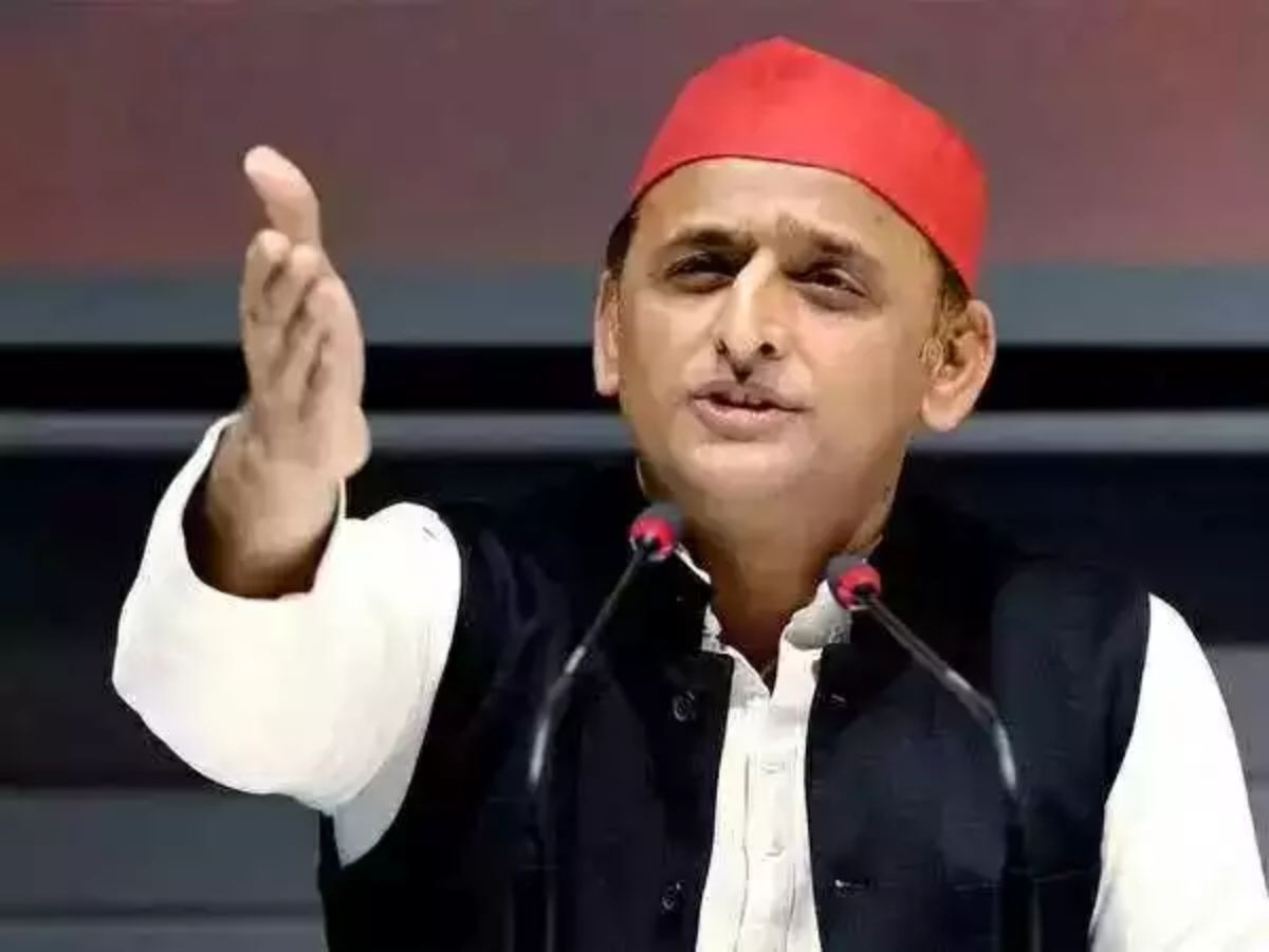 Akhilesh Yadav on Yogi Cabinet Expansion