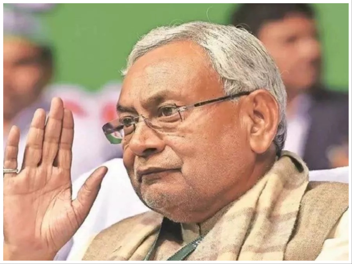 Kumar Gvt Nitish kumar government cancelled security guard vacancy in Bihar ...