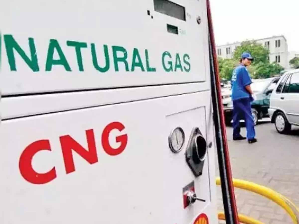 CNG Price Cut: ढाई रुपये क‍िलो सस्‍ती हुई सीएनजी, कंपनी ने बताया कटौती का कारण, जान‍िए नया रेट