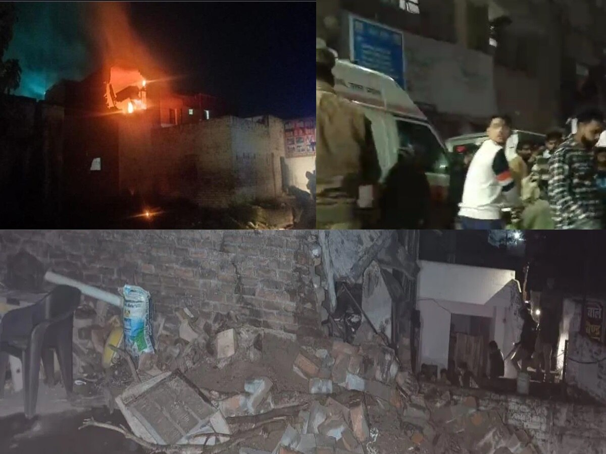 Lucknow Cylinder Blast: घर में सिलेंडर ब्लास्ट में एक ही परिवार के 5 लोगों की मौत, धमाके से उड़ी कमरे की दीवार 