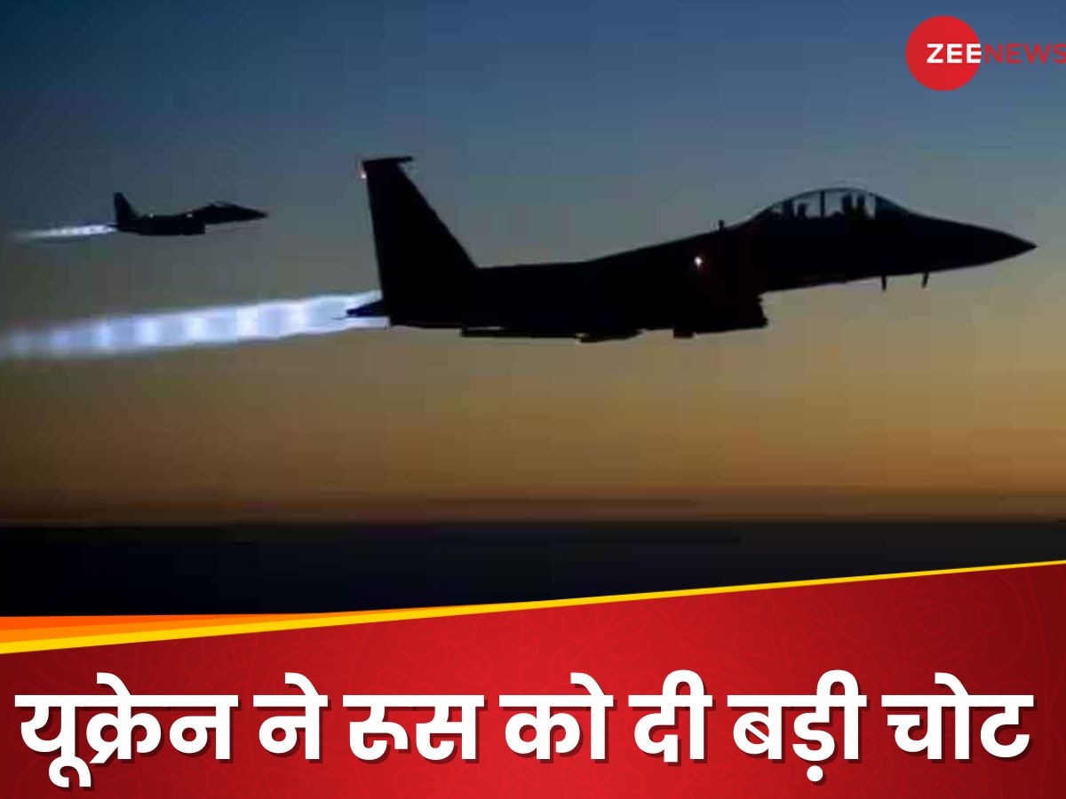 Russia-Ukraine War: रात के अंधेरे में बूम-बूम और काला सागर के पाताल लोक में समा गया एक और जंगी जहाज