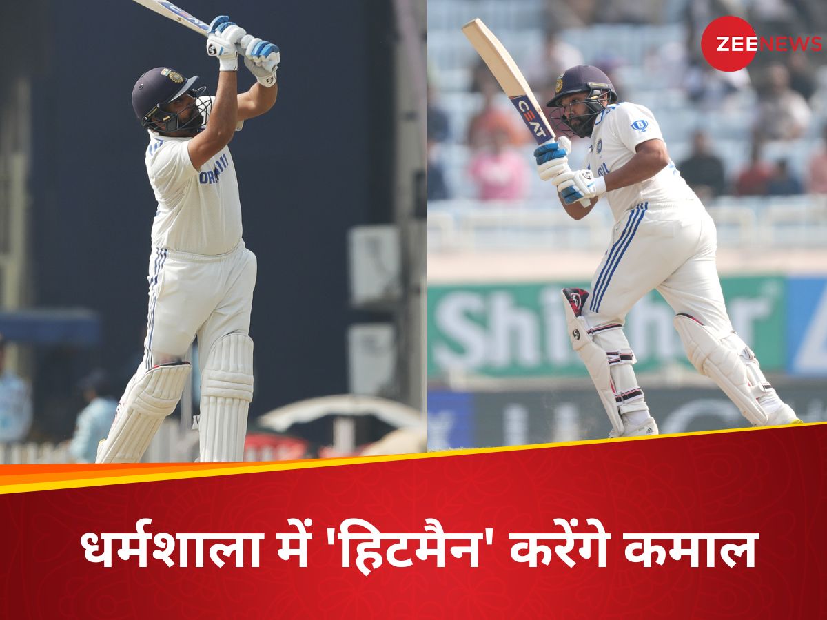 rohit sharma just 1 shot away to complete 50 sixes in world test ...