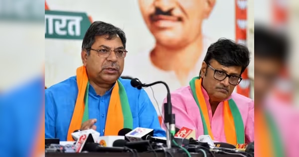 Lok sabha election 2024 Rajendra rathore and satish poonia may get bjp ...