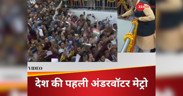 pm modi welcomed by huge crowd at esplanade metro station after ...