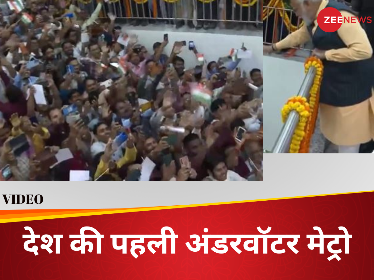 pm modi welcomed by huge crowd at esplanade metro station after ...