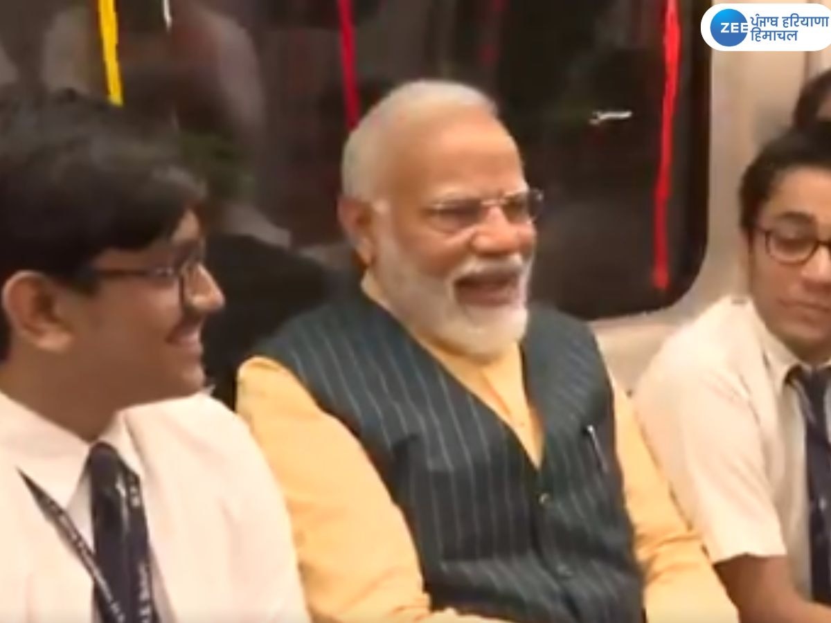 PM Narendra Modi News: ਪੀਐਮ ਮੋਦੀ ਨੇ ਪਾਣੀ ਥੱਲੇ ਚੱਲਣ ਵਾਲੀ ਦੇਸ਼ ਦੀ ਪਹਿਲੀ ਮੈਟਰੋ ਦਾ ਕੀਤਾ ਉਦਘਾਟਨ