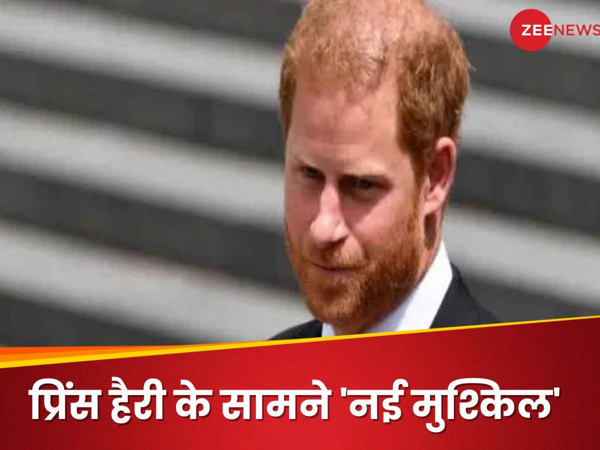 'Prince Harry  की न्यूड फोटो सामने ला दूंगी'-  कौन है पार्टी गर्ल कैरी रोयाल जिसने मचा दी है सनसनी