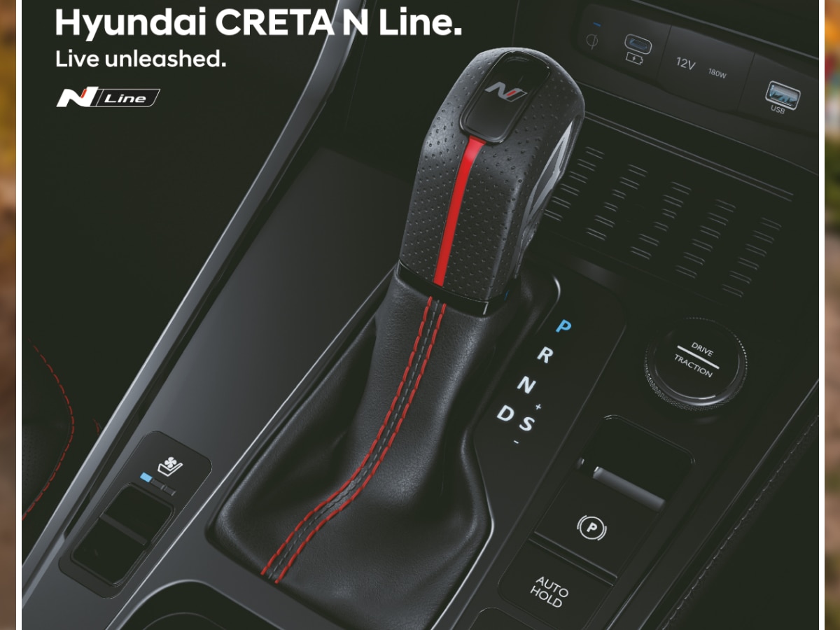 Hyundai Creta N Line