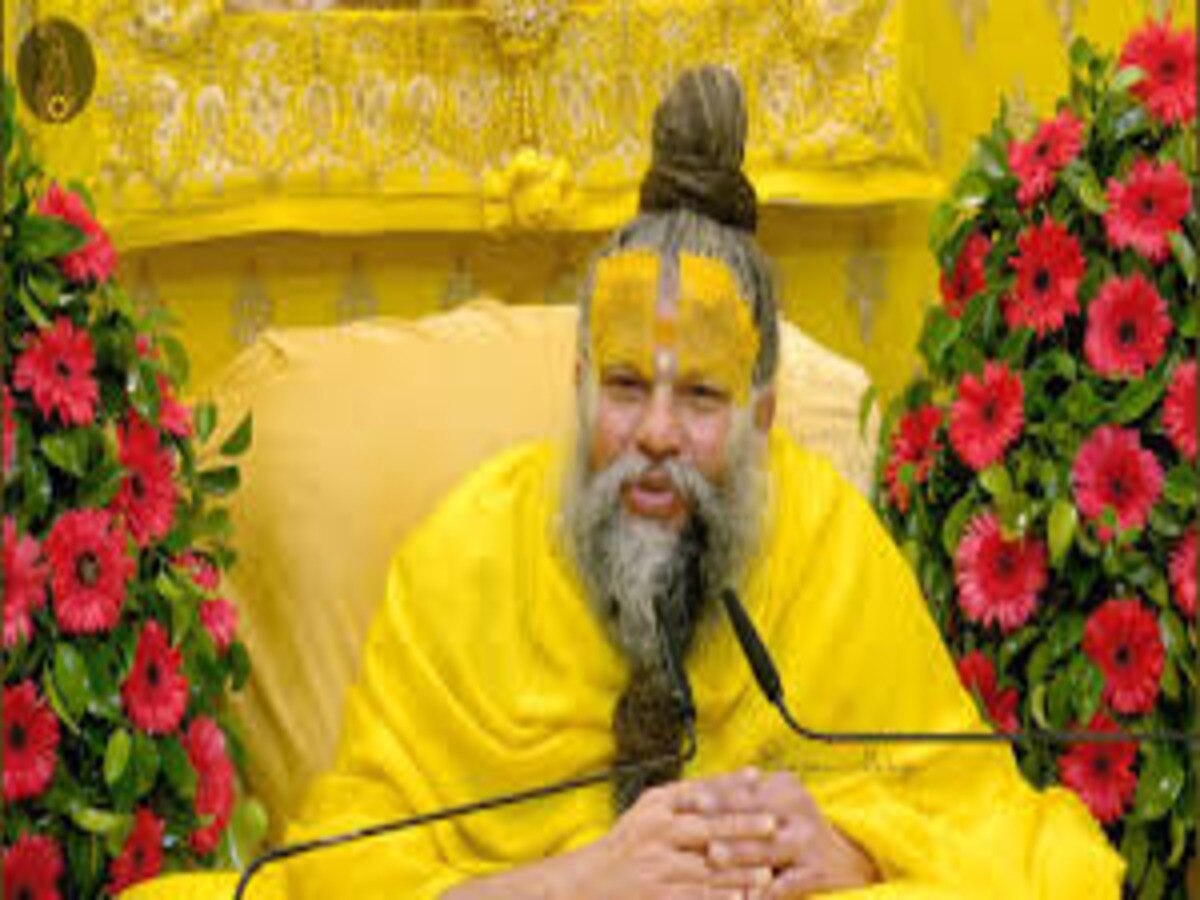 pemanand ji maharaj