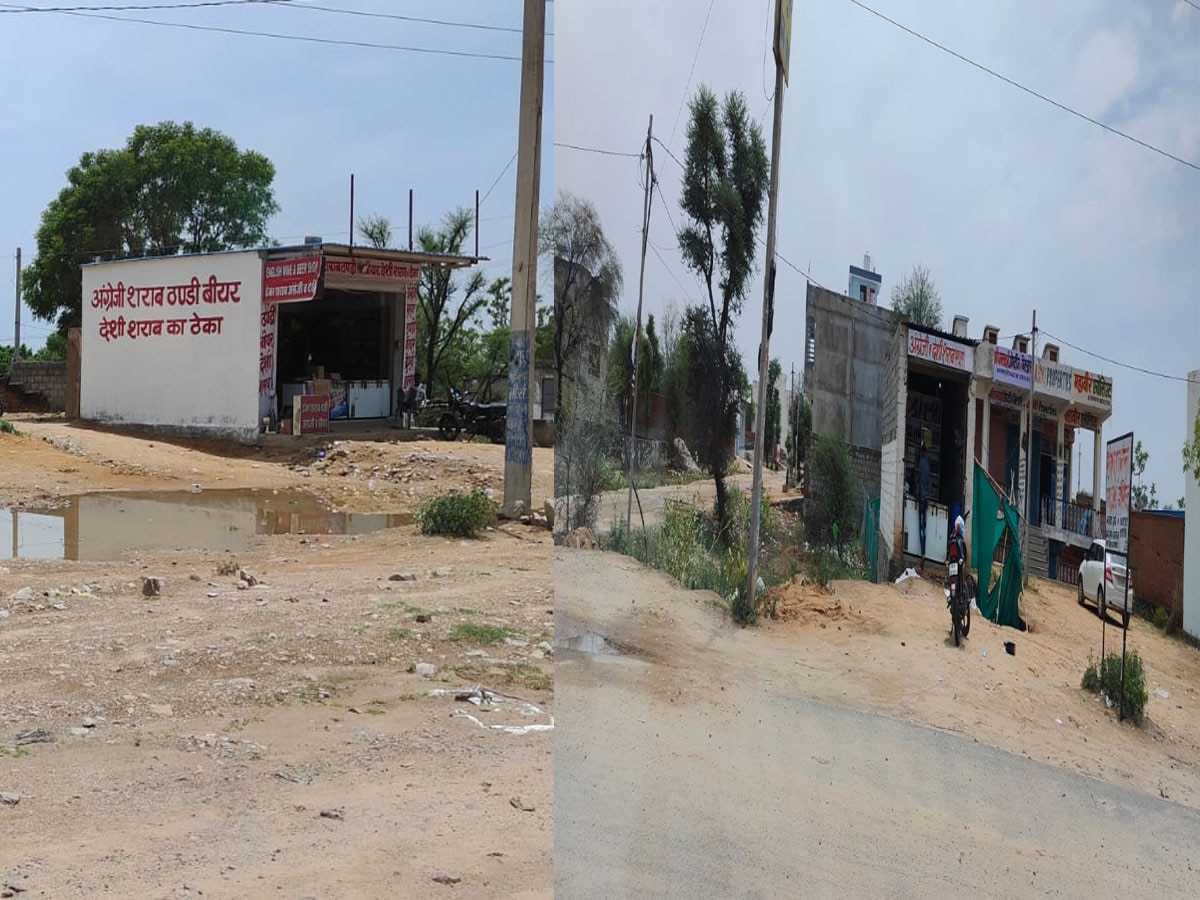 Jaipur Jodhpur Phalodi Highway