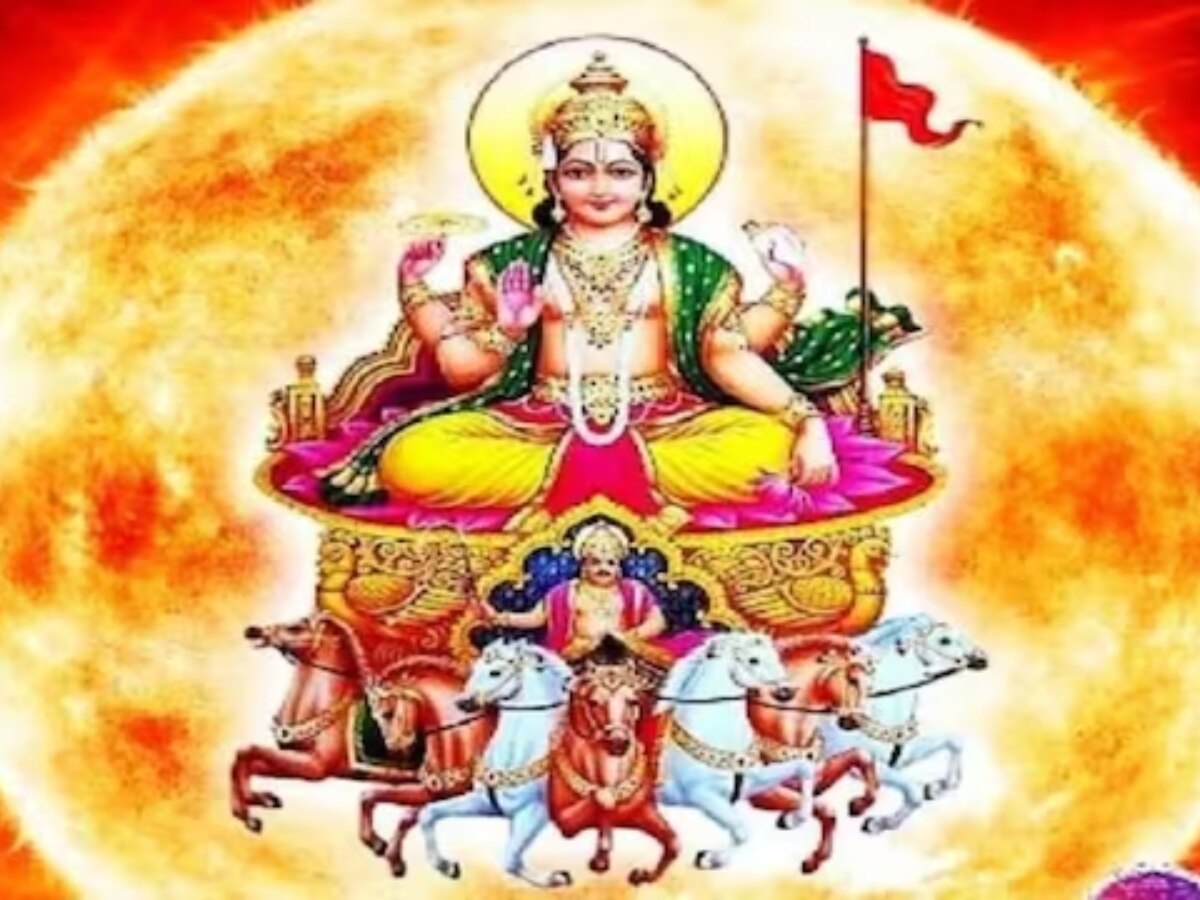 Surya Puja: महीनों के अनुसार करें सूर्य ग्रह की पूजा, बनी रहेगी सूर्यदेव की कृपा
