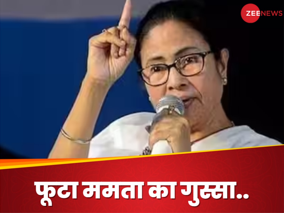 Mamata Banerjee: 'धैर्य को कमजोरी ना समझें..' भाजपा के प्रहार पर तिलमिलाई ममता, बंगाल को दिया खास संदेश