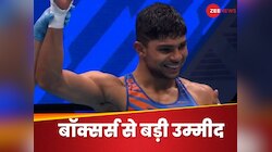 बॉक्सर निशांत ने ओलंपिक क्वालीफायर में पहला मैच जीता, शिव थापा ने किया निराश
