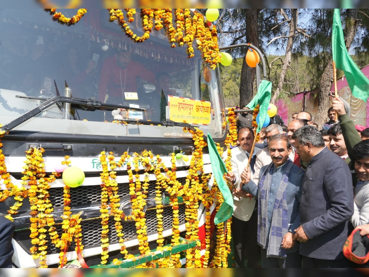 Himachal CM: हमीरपुर में CM सुक्खू ने बस स्टैंड के शिलान्यास के साथ करोड़ों के उद्घाटन किए, जानें डिटेल