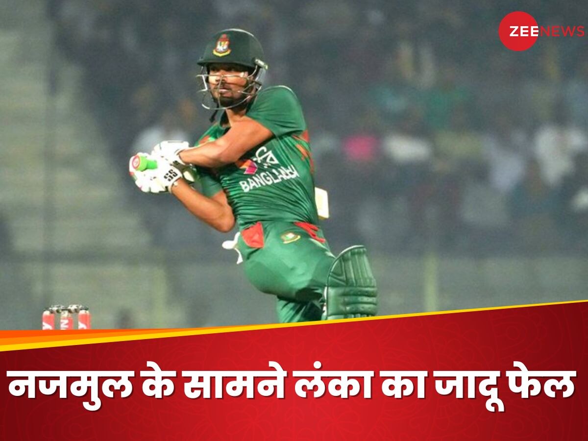 Najmul Hasan (Bangladesh Cricket X)