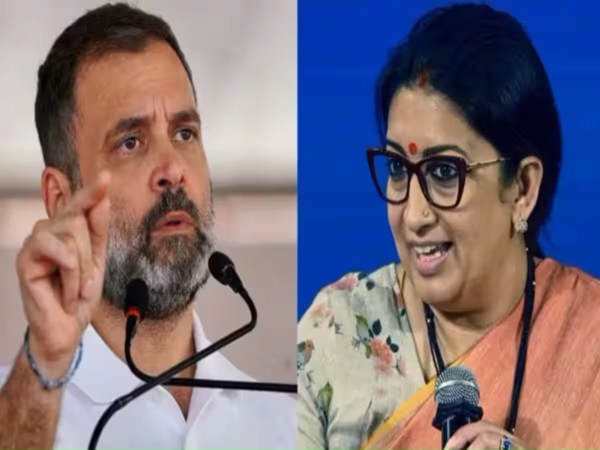 Rahul Gandhi and Smriti Irani