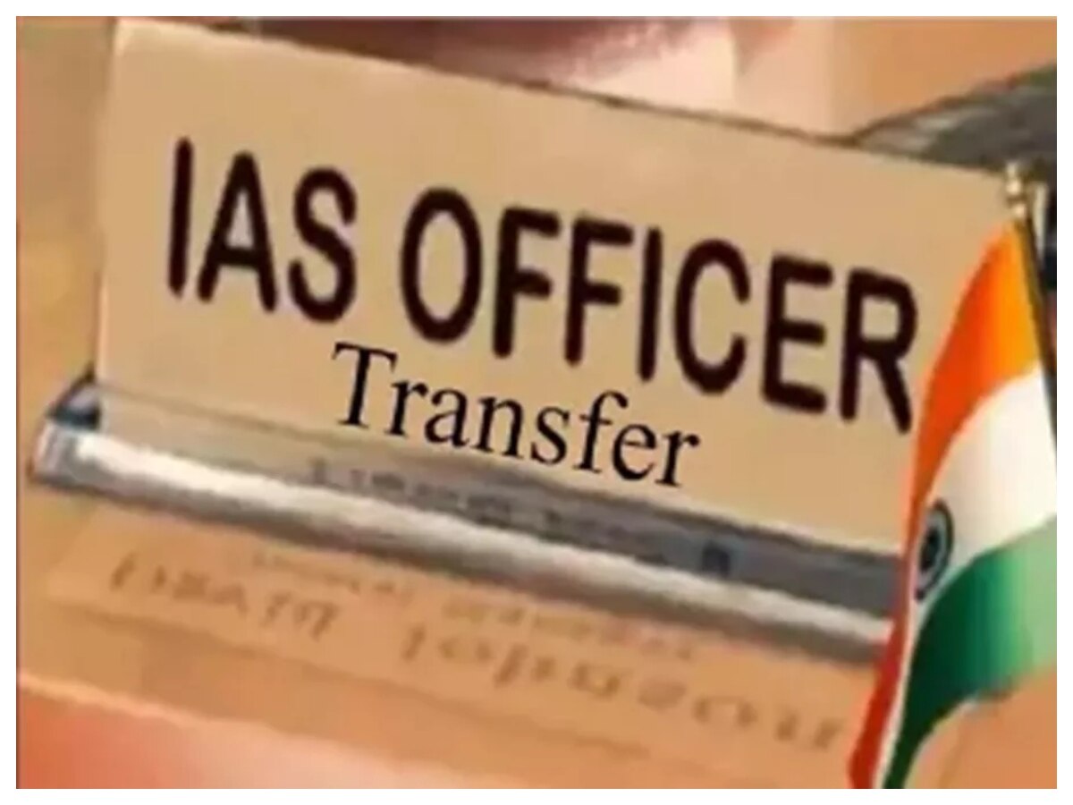 Nitish Government Transferred 14 Senior IAS Officers | Bihar News ...