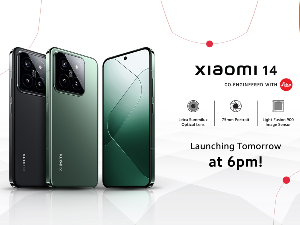 Xiaomi 14 Launch In India: आज लॉन्च हो रहे फ्लैगशिप फोन की कितनी होगी कीमत? घर बैठे देखें Live Stream 