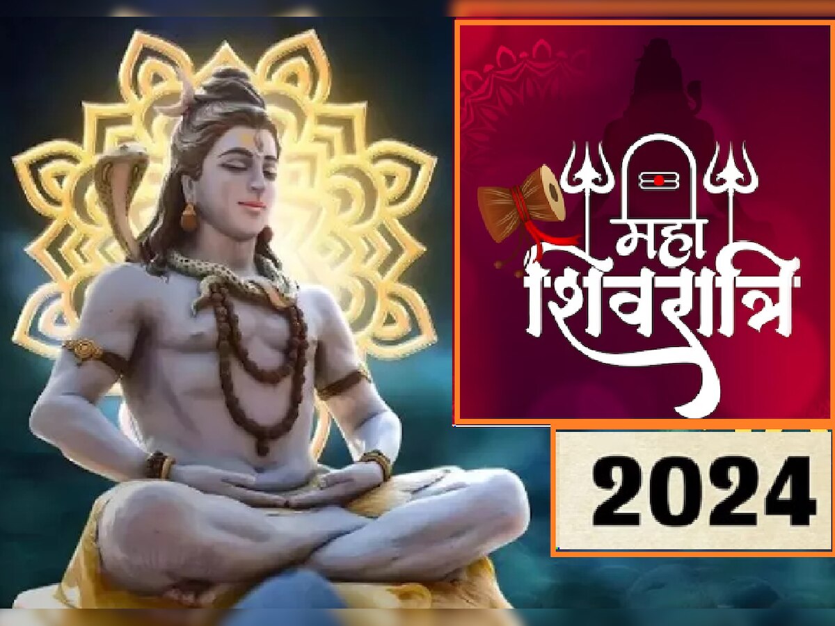 Mahashivratri 2024