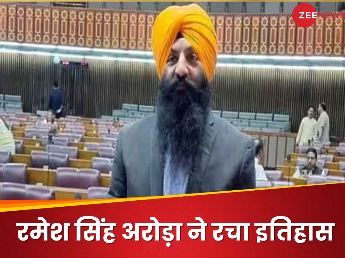 Pakistan Ramesh Who is Ramesh Singh Arora Who became the first Sikh minister in Punjab ...