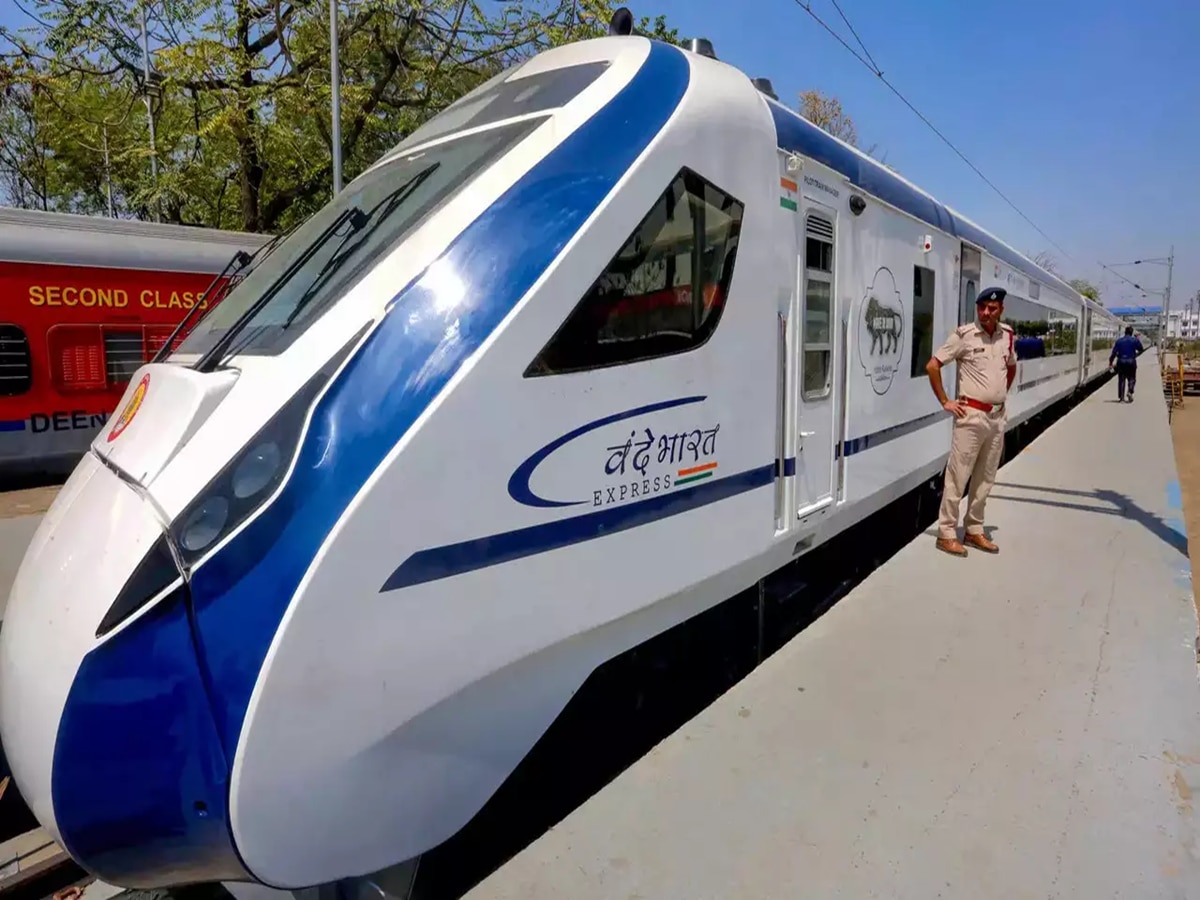 वंदे भारत एक्सप्रेस ट्रेन