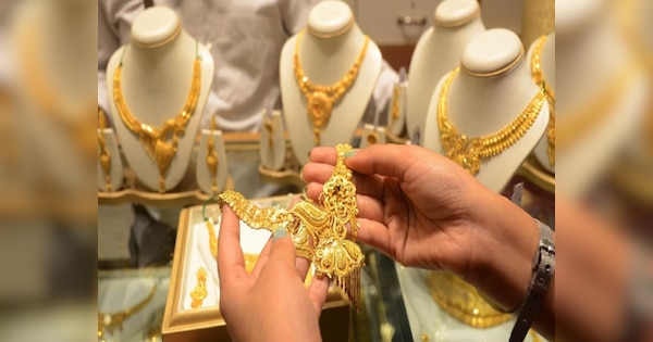 Gold Price Today: सोना नई रिकॉर्ड ऊंचाई पर पहुंची, जानिए- कितना महंगा हुआ?