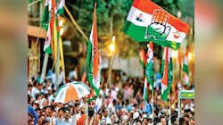 Bihar:कांग्रेस इन 3 प्रत्याशियों के नामों पर लगा सकती है मुहर, जल्द हो सकती है घोषणा