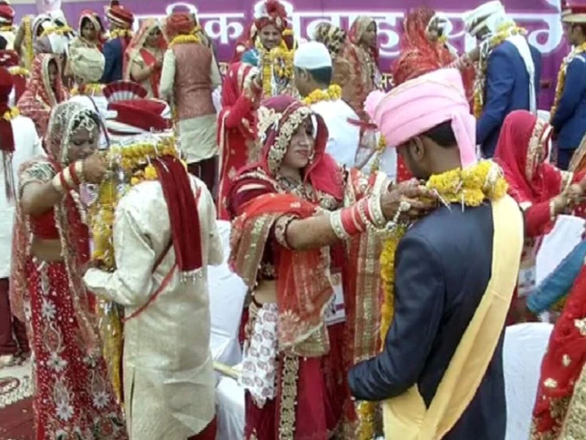 Mukhya Mantri Vivah Yojana