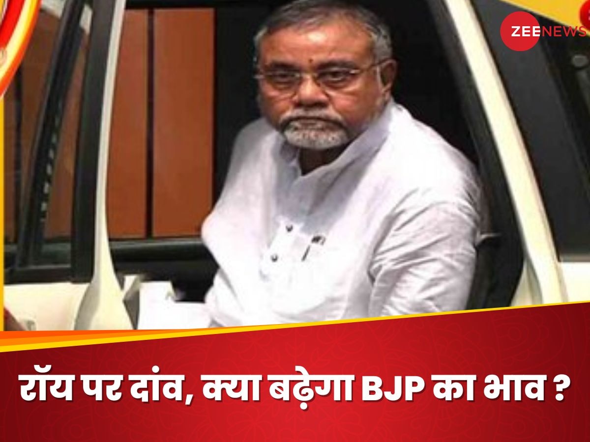 Lok Sabha Chunav: पश्चिम बंगाल में तापस रॉय के आने से भाजपा को कितना फायदा? किन सीटों पर बढ़ सकता है वोट शेयर