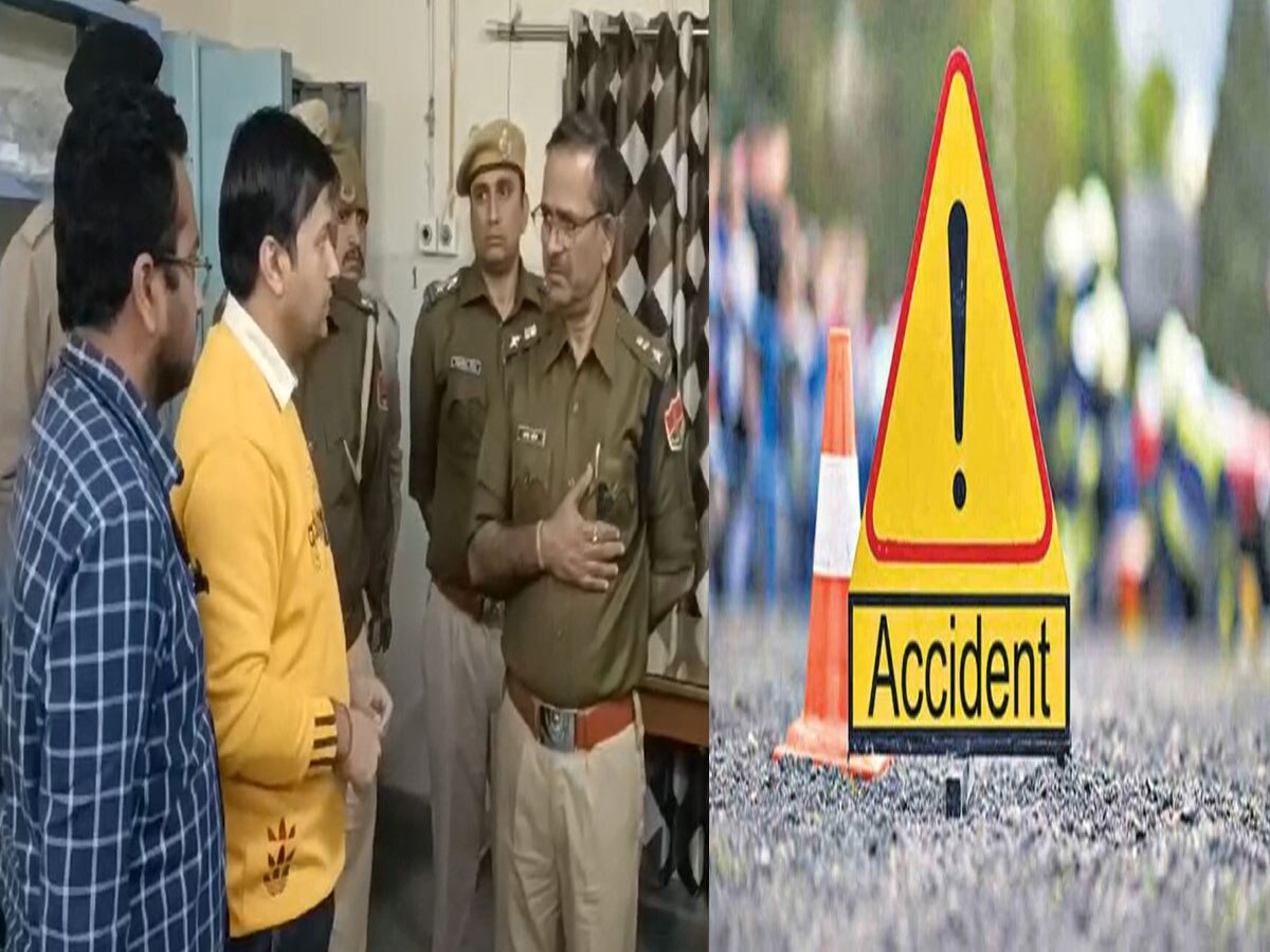 Anupgrah Road Accident : अनूपगढ़ में सड़क हादसा, निजी बस और ई रिक्शा की जोरदार भिड़ंत, तीन लोगों की मौके पर हुई मौत, 2 घायल