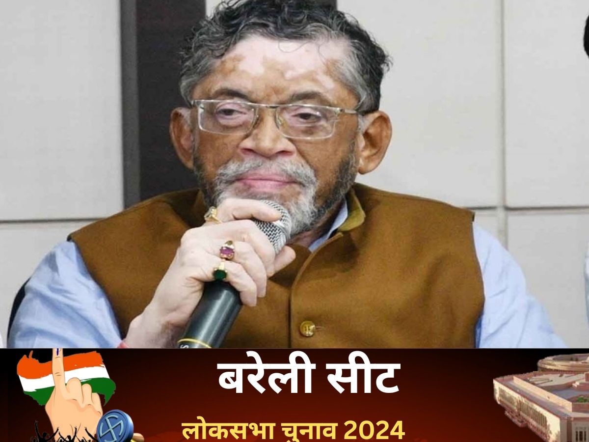 Bareilly Lok Sabha Chunav Results 2024 Live: भाजपा के दुर्ग को नहीं भेद पाई सपा, छत्रपाल सिंह गंगवार ने जीता चुनाव