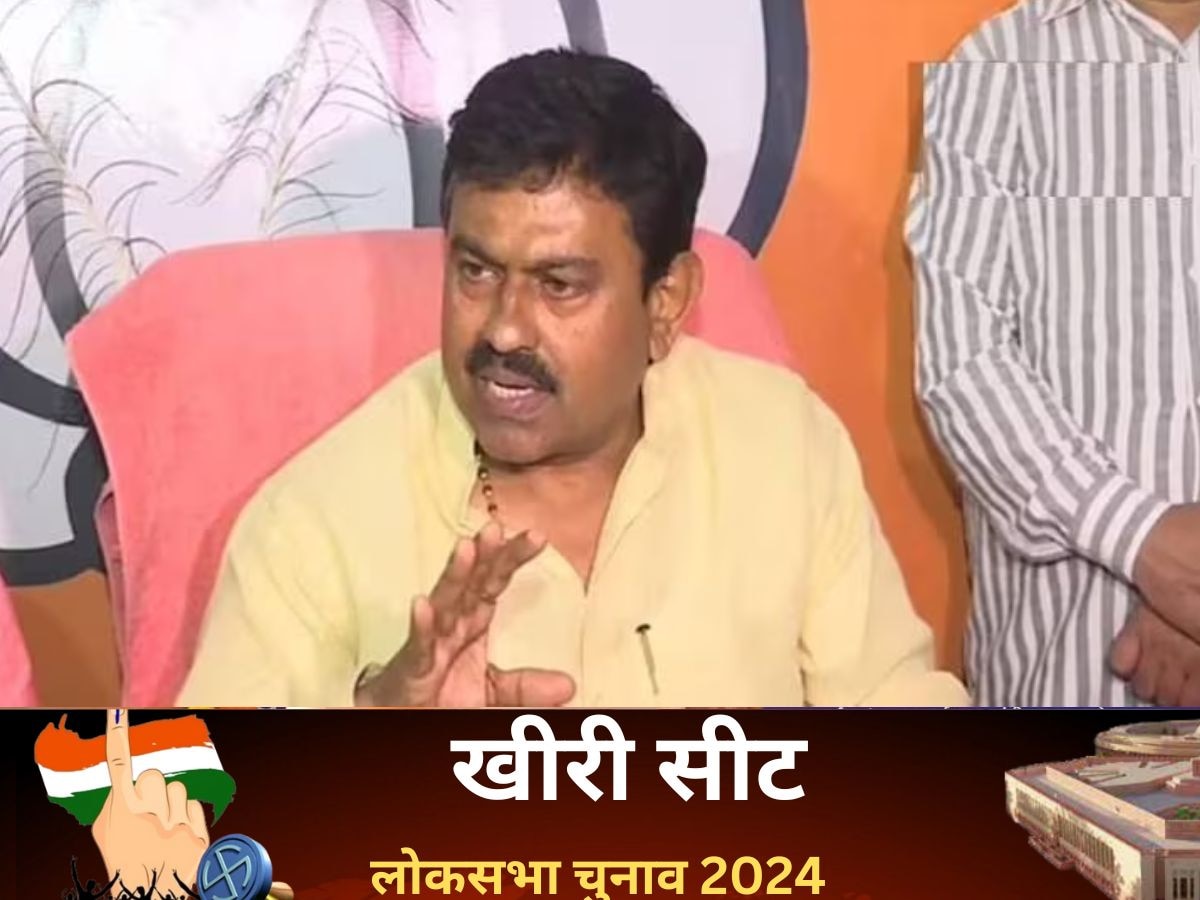 Kheri Lok Sabha Election 2024: खीरी के रण में भाजपा को मिली मात, सपा उम्मीदवार उत्कर्ष वर्मा को मिली जीत