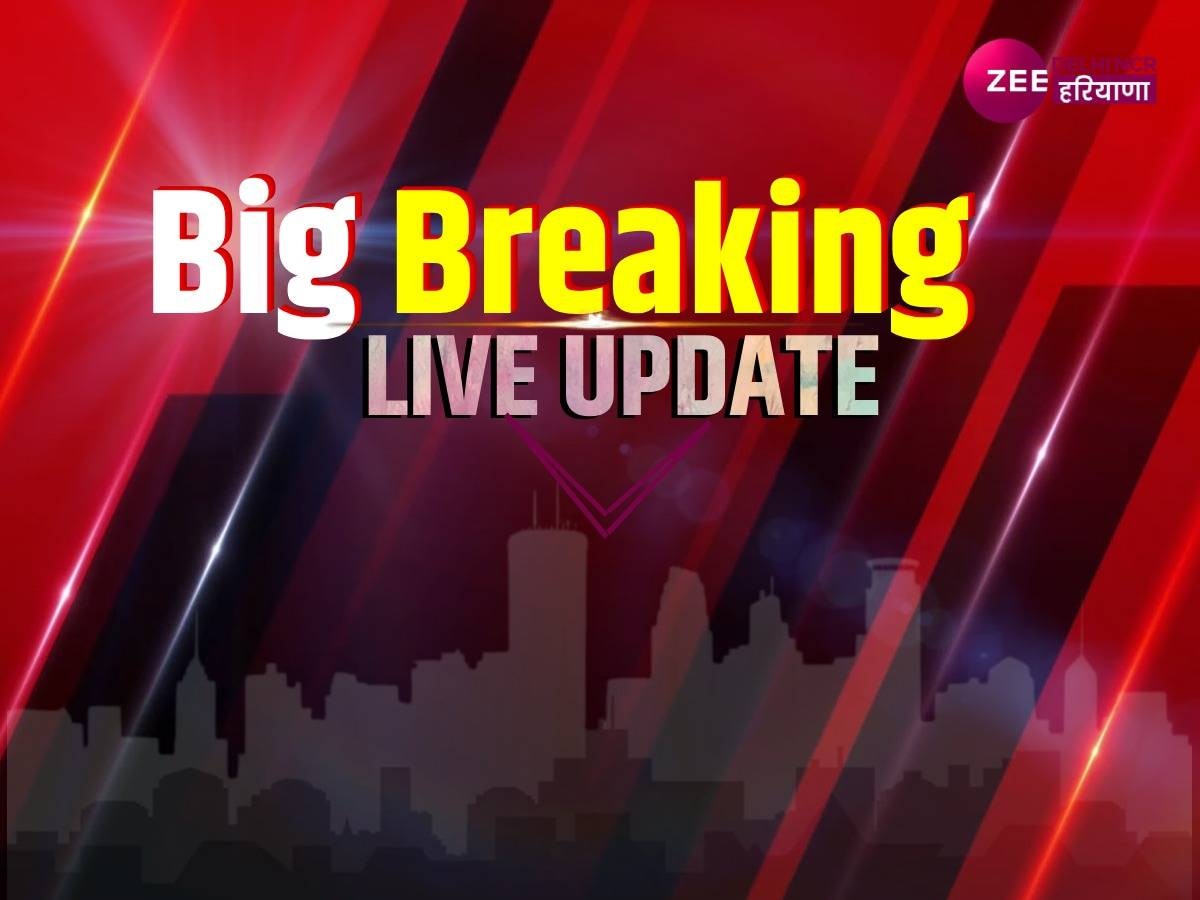 Delhi Breaking News:'संसद में भी केजरीवाल तो दिल्ली होगी और खुशहाल', लोकसभा चुनाव के लिए  AAP ने किया कैंपेन लॉन्च 