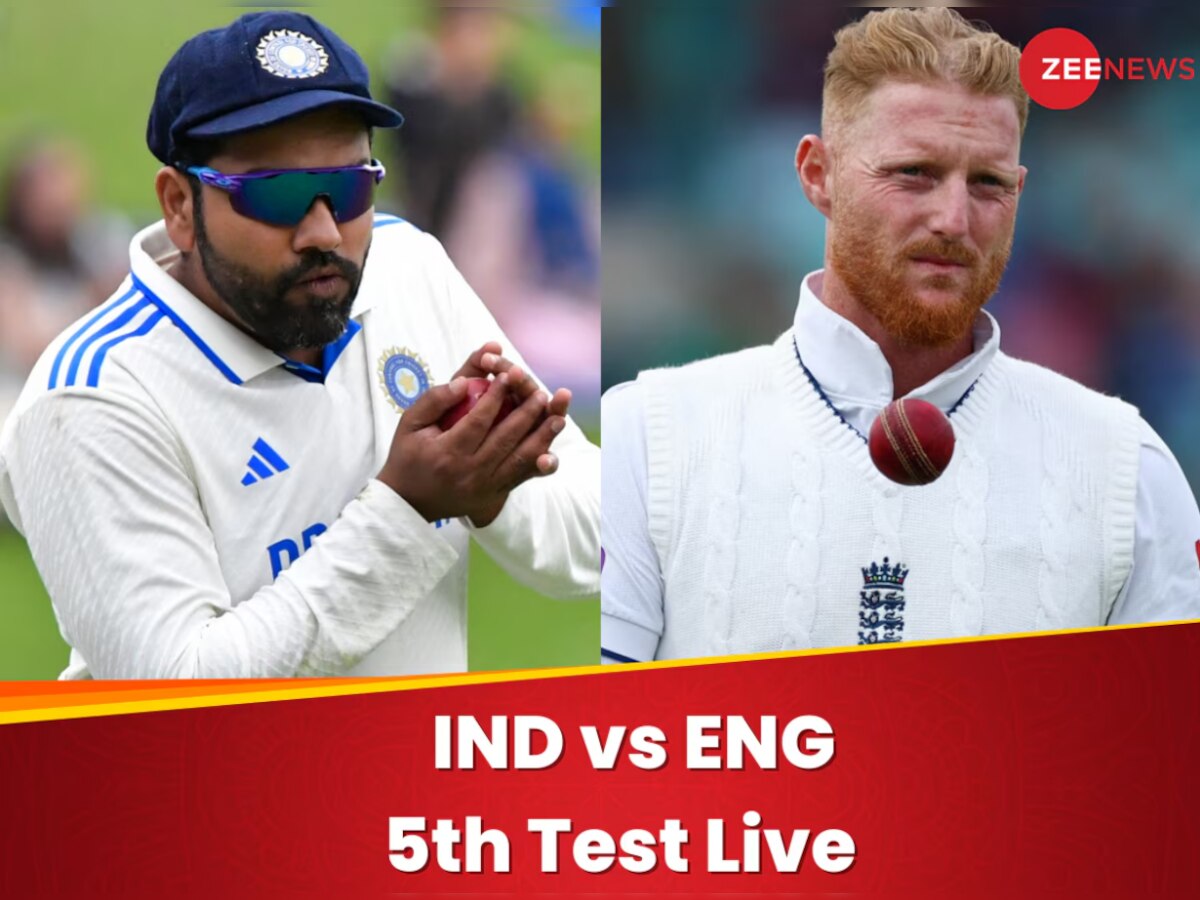 IND vs ENG 5th Test Highlights: दूसरे दिन का खेल खत्म, बुमराह-कुलदीप ने गाढ़ा खूंटा, 500 के करीब भारत